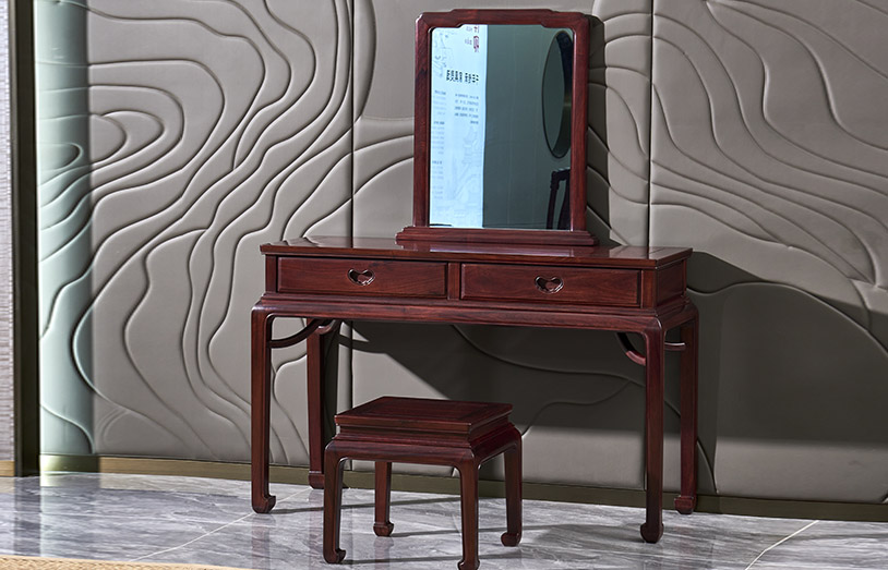 明式梳妝臺